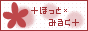 No banner