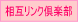No banner